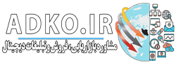 گروه بازاریابی کوشا